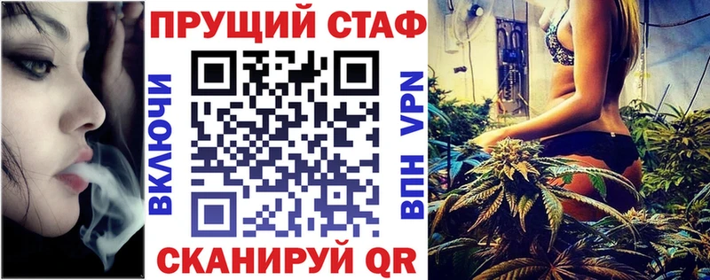 Какие есть наркотики Нолинск ГАШИШ  Cocaine  МЕФ  АМФ  МЕТАМФЕТАМИН  А ПВП  Канабис 