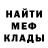 Кетамин VHQ Christina Satter