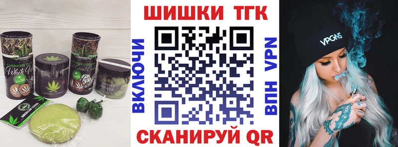 Cannafood марихуана  Нолинск 
