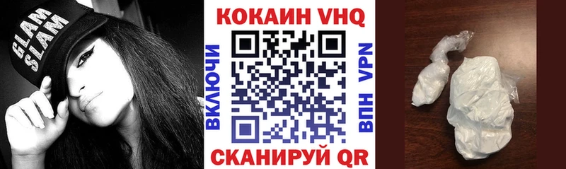 где купить наркоту  Нолинск  COCAIN Перу 
