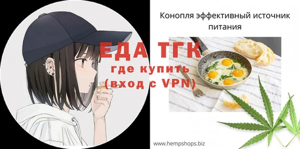 соль ск Вязники