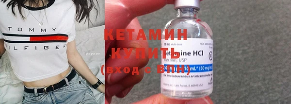 прущая мука Вязьма
