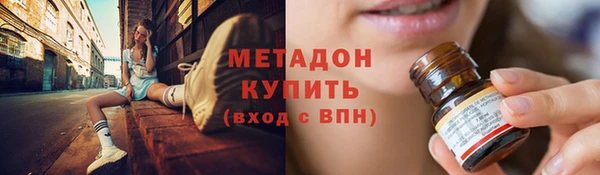 тгк Вяземский