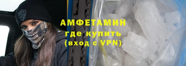 тгк Вяземский