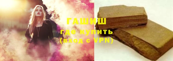 тгк Вяземский