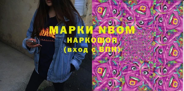 тгк Вяземский