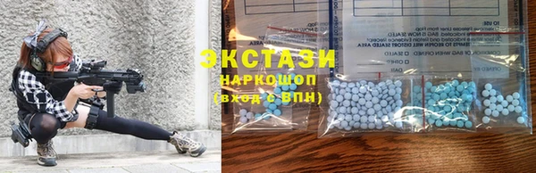 соль ск Вязники