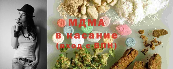 соль ск Вязники