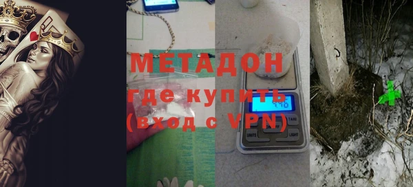 прущая мука Вязьма