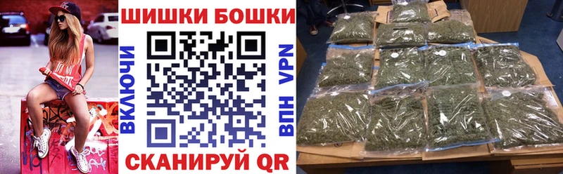 Марихуана семена Нолинск